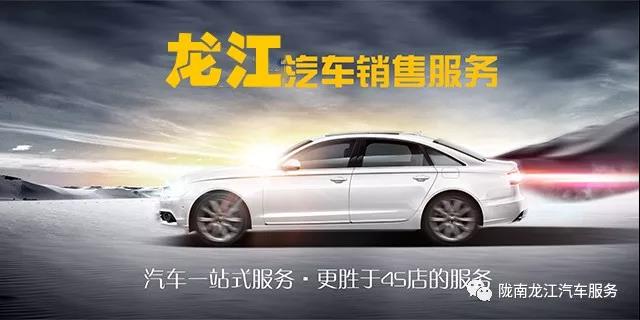 汽車(chē)年審、保養(yǎng)｜龍江汽車(chē)服務(wù)送您福利紅包！