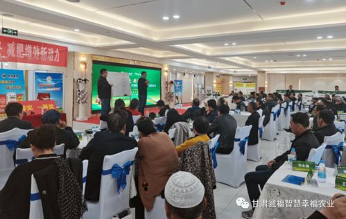 甘肃瓮福可可行成为陇东市场 香饽饽